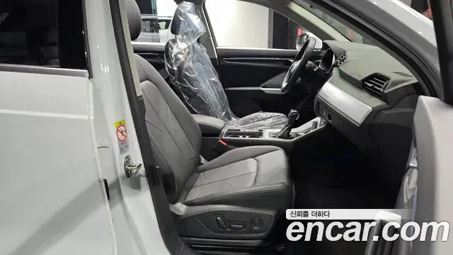 Audi Q3 2020 — Photo 12/20