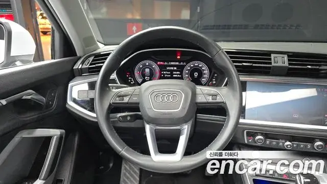 Audi Q3 2020 — Photo 13/20