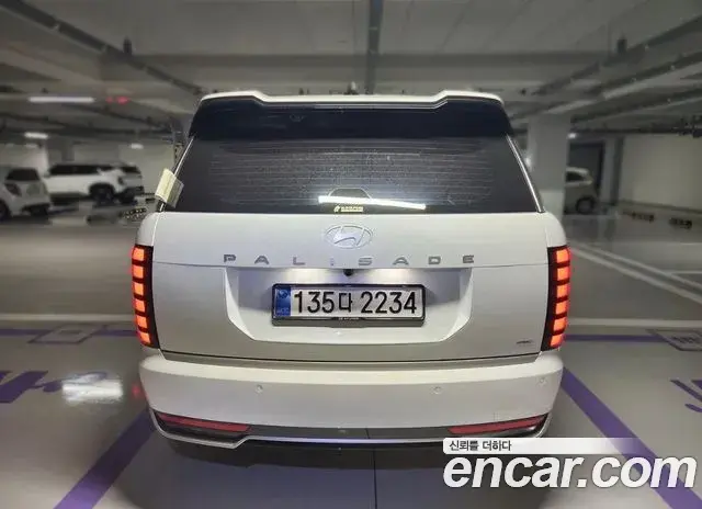 Hyundai Palisade 2026 — Photo 2/20