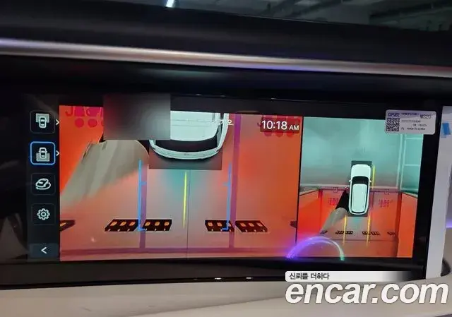 Hyundai Palisade 2026 — Photo 9/20