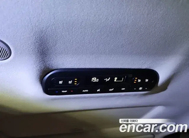 Hyundai Palisade 2026 — Photo 12/20