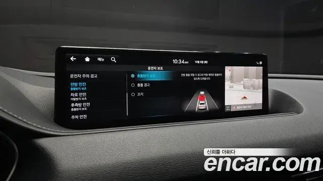 Genesis Electrified G80 2022 — Photo 16/20