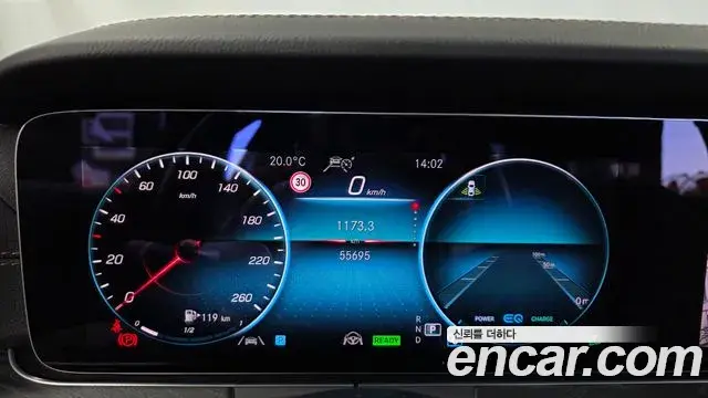 Mercedes-Benz E-Class 2021 — Photo 8/20