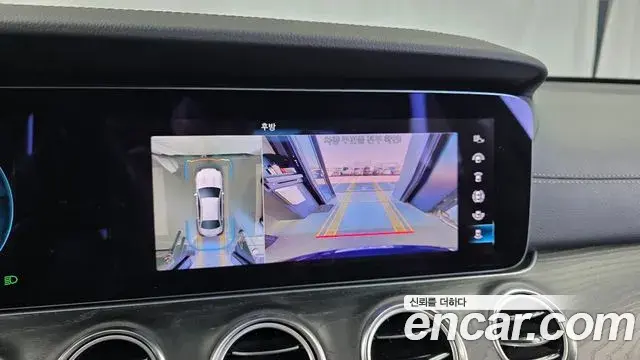 Mercedes-Benz E-Class 2021 — Photo 14/20