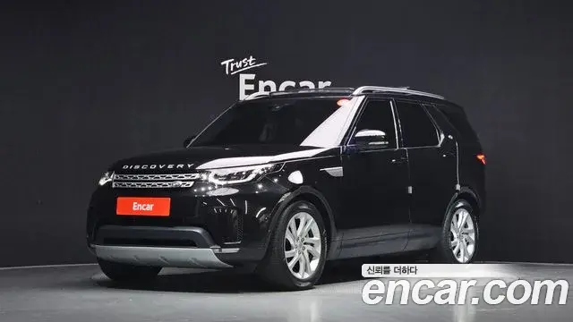 Land Rover Discovery 5 2019 — Photo 1/20