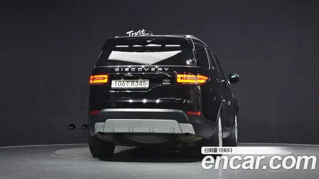 Land Rover Discovery 5 2019 — Photo 4/20