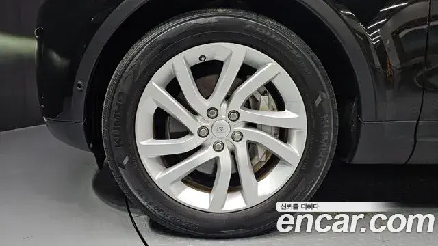 Land Rover Discovery 5 2019 — Photo 5/20