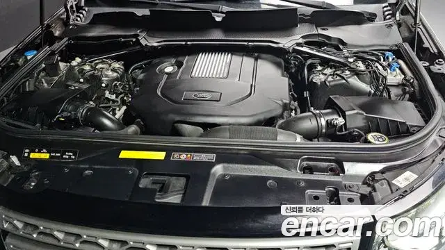 Land Rover Discovery 5 2019 — Photo 6/20
