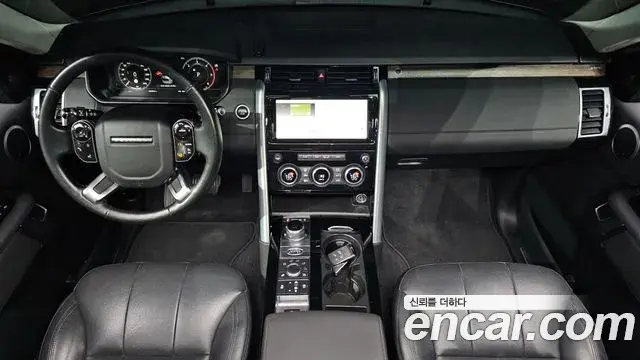 Land Rover Discovery 5 2019 — Photo 7/20