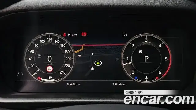 Land Rover Discovery 5 2019 — Photo 8/20