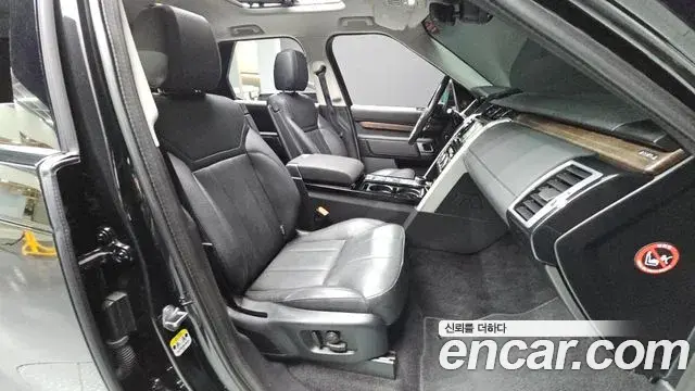 Land Rover Discovery 5 2019 — Photo 11/20