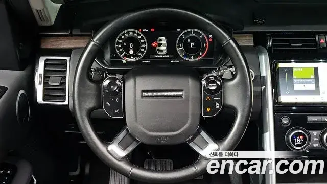 Land Rover Discovery 5 2019 — Photo 13/20