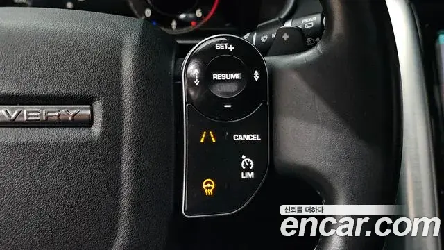 Land Rover Discovery 5 2019 — Photo 17/20