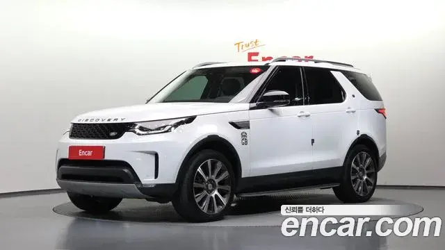 Land Rover Discovery 5 2018 — Photo 20/20