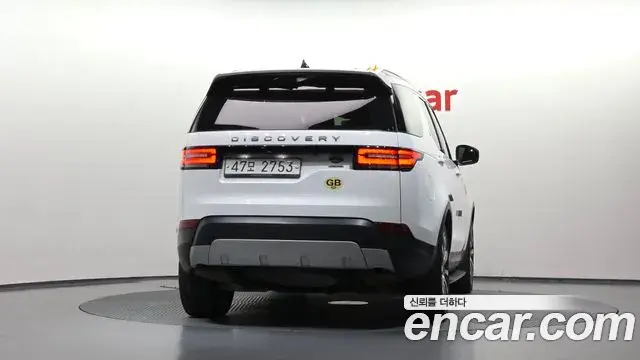 Land Rover Discovery 5 2018 — Photo 3/20