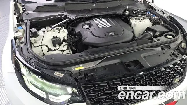 Land Rover Discovery 5 2018 — Photo 5/20