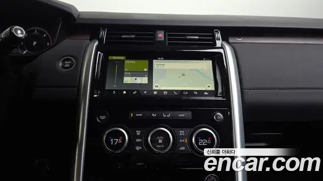 Land Rover Discovery 5 2018 — Photo 13/20