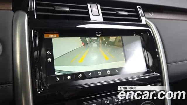 Land Rover Discovery 5 2018 — Photo 14/20