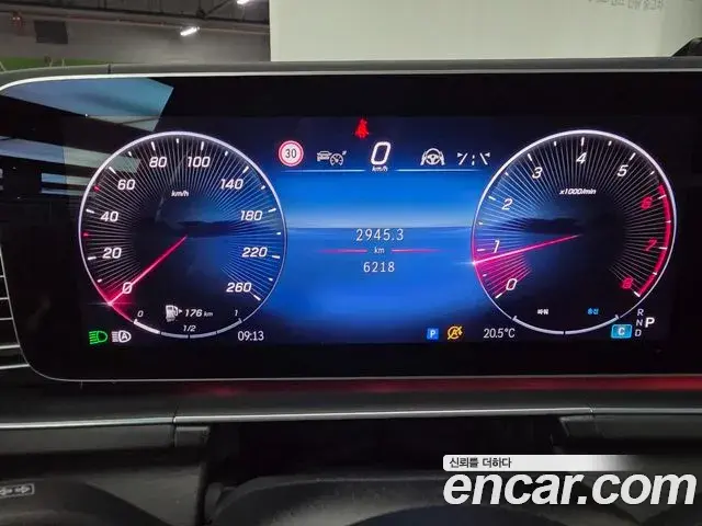 Mercedes-Benz GLE-Class 2026 — Photo 7/16
