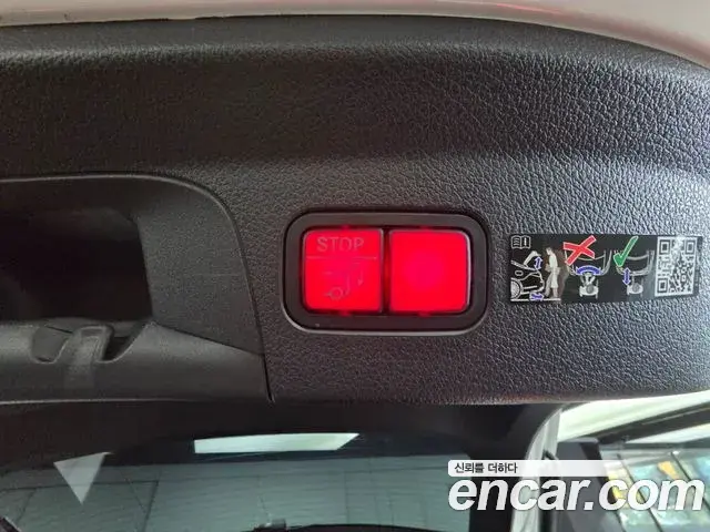 Mercedes-Benz GLE-Class 2026 — Photo 14/16