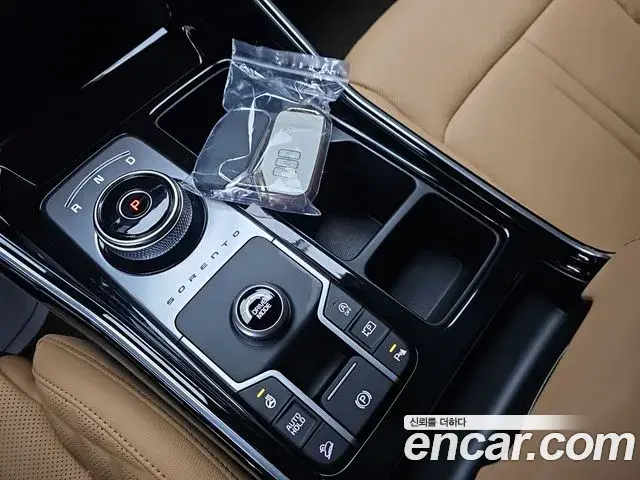 Kia Sorento 2023 — Photo 8/20