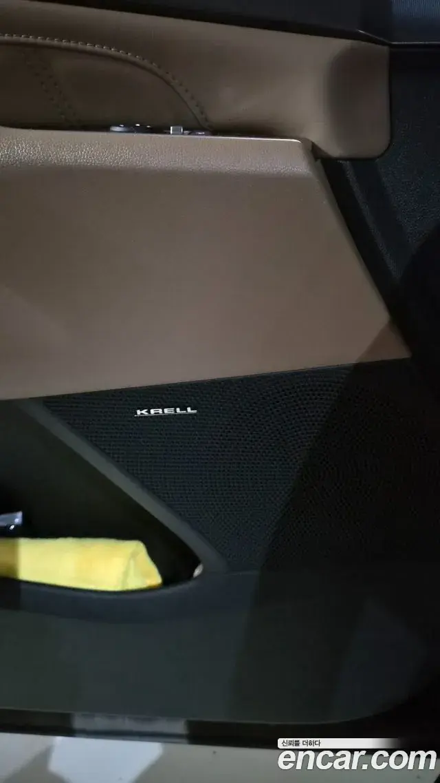 Kia Sorento 2025 — Photo 13/18