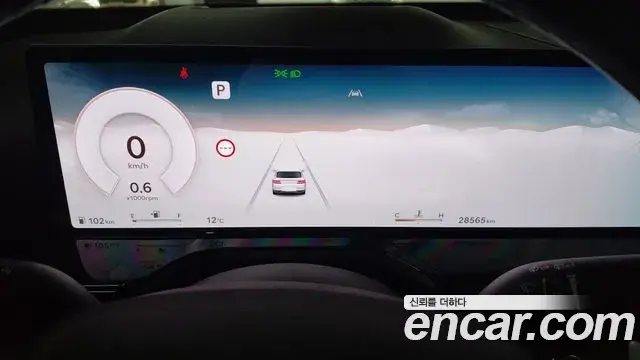 Genesis GV80 2024 — Photo 13/20