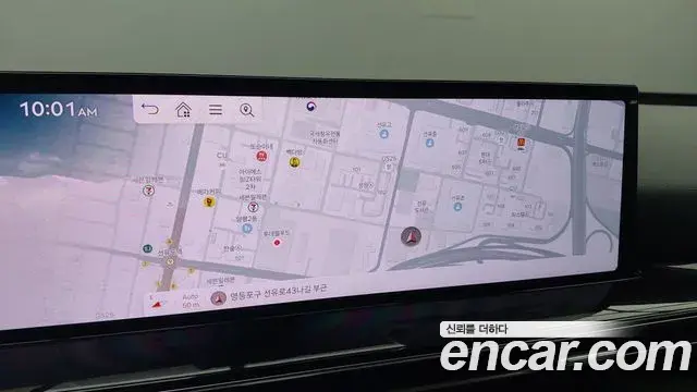 Genesis GV80 2024 — Photo 14/20