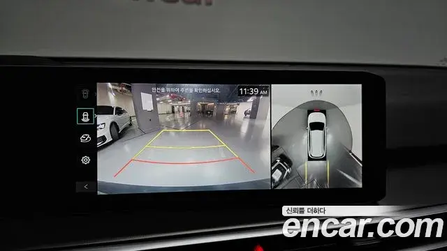 Kia Sorento 2024 — Photo 15/20