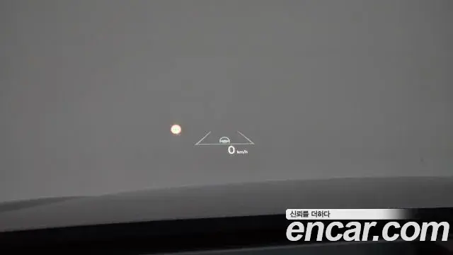Kia Sorento 2024 — Photo 16/20