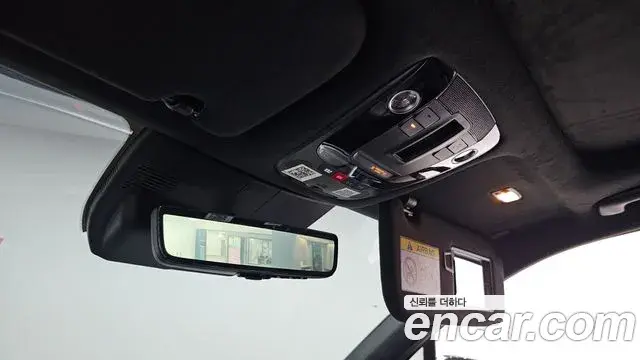 Kia Sorento 2024 — Photo 17/20
