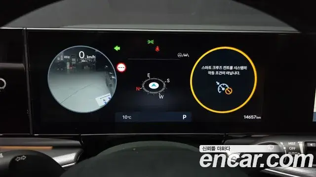 Hyundai Grandeur 2023 — Photo 8/20