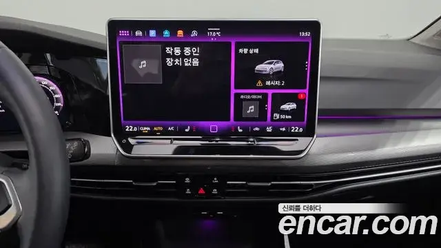 Volkswagen Golf 2025 — Photo 13/20