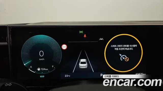 Hyundai Grandeur 2023 — Photo 8/20