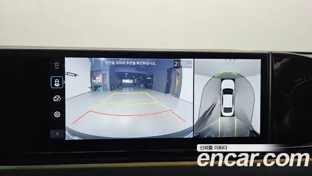 Hyundai Grandeur 2023 — Photo 15/20