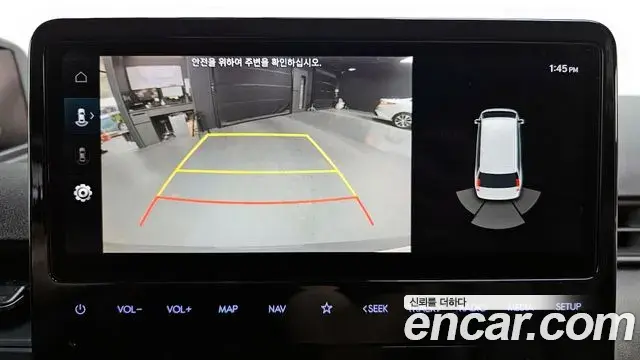 Hyundai Staria 2021 — Şəkil 7/20