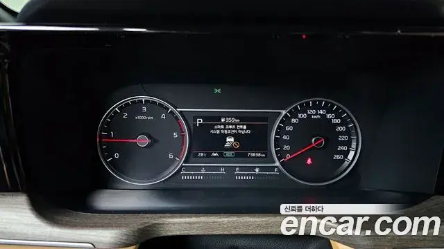 Kia Sorento 2020 — Şəkil 6/20