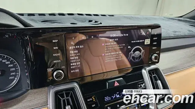 Kia Sorento 2020 — Şəkil 5/20