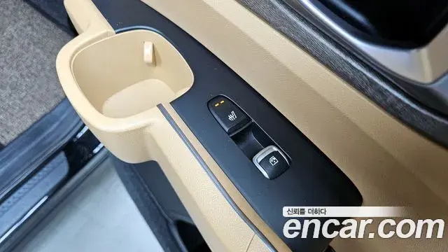 Kia Sorento 2020 — Şəkil 20/20
