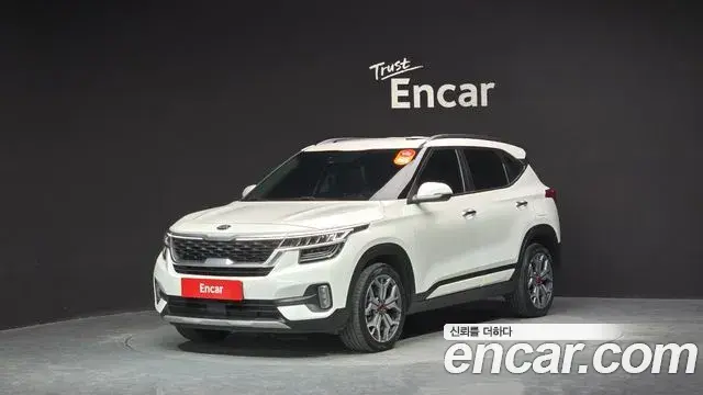Kia Seltos 2020 — Şəkil 15/20