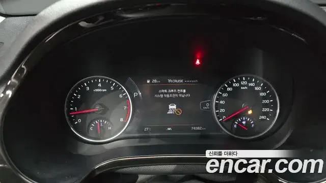 Kia Seltos 2020 — Şəkil 8/20