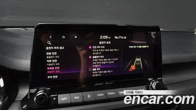 Kia Seltos 2020 — Şəkil 12/20