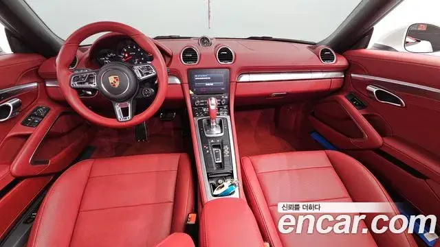 Porsche 718 Boxster 2023 — Photo 8/20