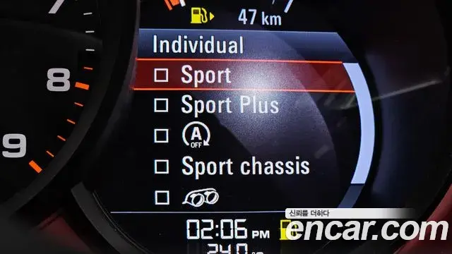 Porsche 718 Boxster 2023 — Photo 10/20