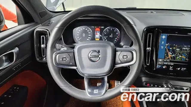 Volvo XC40 2020 — Фото 13/20
