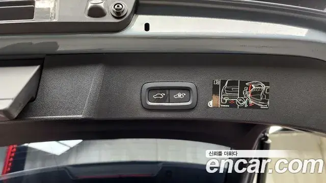 Volvo XC40 2020 — Фото 20/20