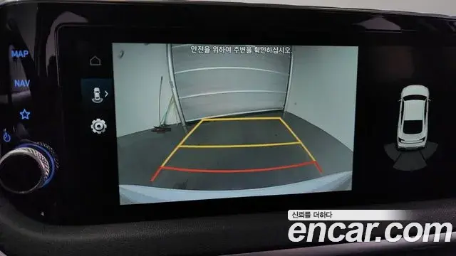 Hyundai Sonata Hybrid 2022 — Photo 3/20