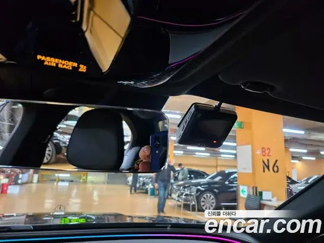 Mercedes-Benz E-Class 2024 — Şəkil 14/20