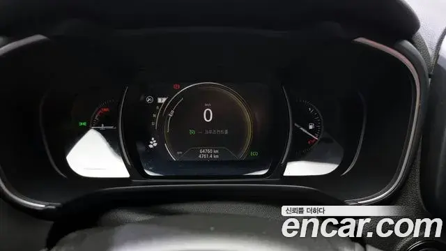 Renault Samsung QM6 2020 — Şəkil 16/20
