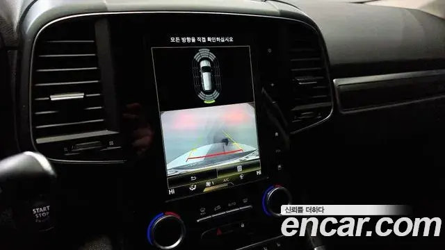 Renault Samsung QM6 2020 — Şəkil 12/20